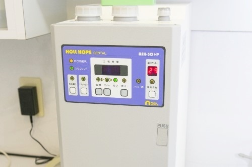 ホルホープデンタル